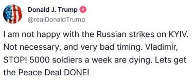 Фото 2 — Трамп недоволен российскими ударами по Киеву, обратился к Путину