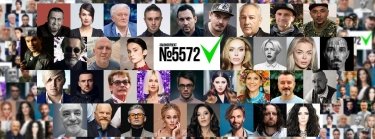 Фото 2 — Они сражались за роялти: Как в Украине пытаются перезапустить систему сбора авторских отчислений музыкантам