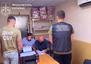 Фото 2 — Понад 6,3 млн грн збитків на закупівлі світла: ексчиновнику у Дніпрі оголосили підозру