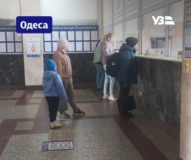 Фото 4 — Кибератака на "Укрзализныцу": когда возобновят онлайн-продажу билетов и какие очереди в кассы (ФОТО)