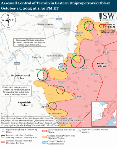 Фото 7 — Карта боевых действий в Украине на 16 октября 2025 года