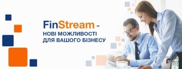 Фото 2 — Как инвестиционный сервис FinStream может помочь бизнесу получить финансирование для развития и роста