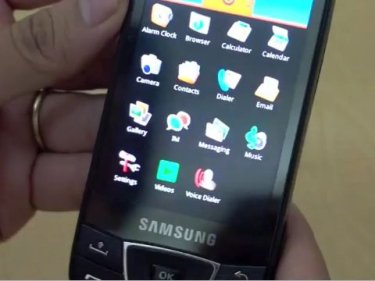 Фото 3 — Обзор Android-смартфона Samsung i7500