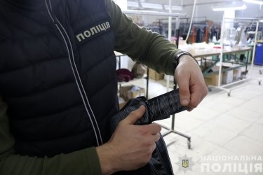 Фото 4 — Made in Ukraine: На Закарпатті накрили фабрику, де шили форму для збірної РФ з гірськолижного спорту (ФОТО, ВІДЕО)