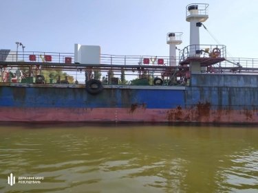 Фото 4 — ГБР раскрыло схему контрабандного ввоза в Украину российского топлива по морю