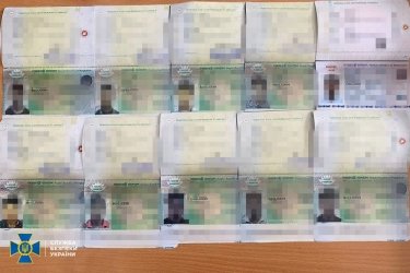 Фото 2 — Чиновники ТПП занимались легализацией в Украине мигрантов с Ближнего Востока — СБУ