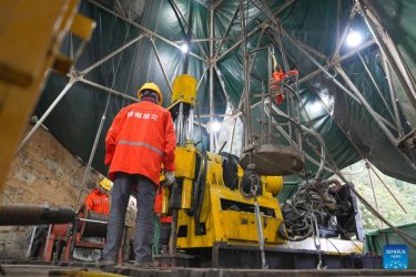 Фото 3 — В Китае нашли залежи золота стоимостью $83 млрд