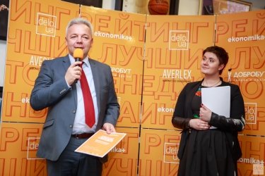 Фото 11 — Названы лучшие топ-менеджеры Украины
