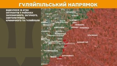 Фото 23 — Карта бойових дій в Україні на 25 лютого 2026 року