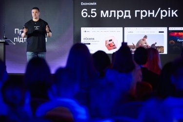 Фото 2 — "єОселя", "єВідновлення" та "єРобота" заощадили українцям 6,5 мільярда гривень за рік