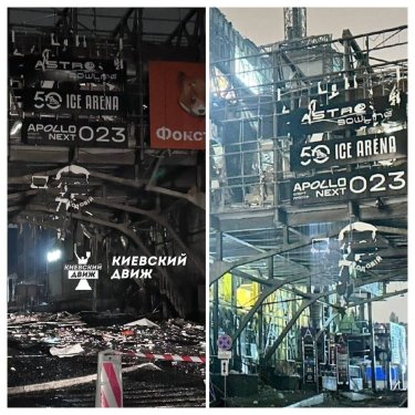 Фото 2 — Росія вщент зруйнувала ТРЦ Cosmo Multimall у Києві (ФОТО, ВІДЕО)