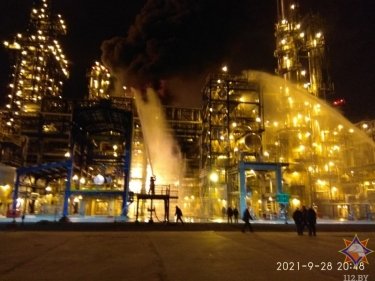 Фото 2 — На белорусском нефтеперерабатывающем заводе произошел пожар (ФОТО, ВИДЕО)
