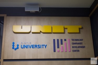 Фото 6 — Unit Factory: Как и кого учат в украинской Кремниевой долине