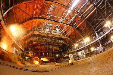 Фото 5 — Как работает "Запорожсталь"