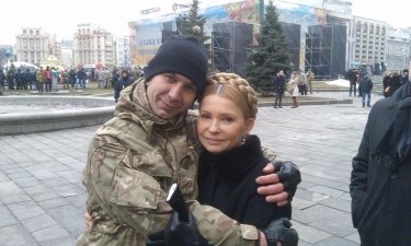Фото 12 — Зарезали и выбросили в канаву: Под Киевом нашли тело активиста-ветерана АТО
