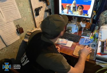 Фото 2 — Призывал РФ захватить всю Украину: еще один клирик УПЦ (МП) получил подозрение (ФОТО)