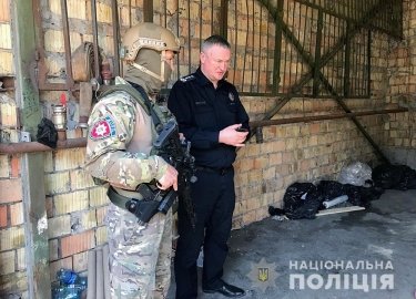 Фото 2 — Нацполиция изъяла рекордную партию героина за всю историю независимой Украины