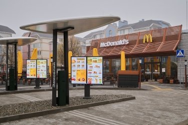 Фото 2 — McDonald's открыл 33 новых ресторана и расширил сеть более чем на четверть