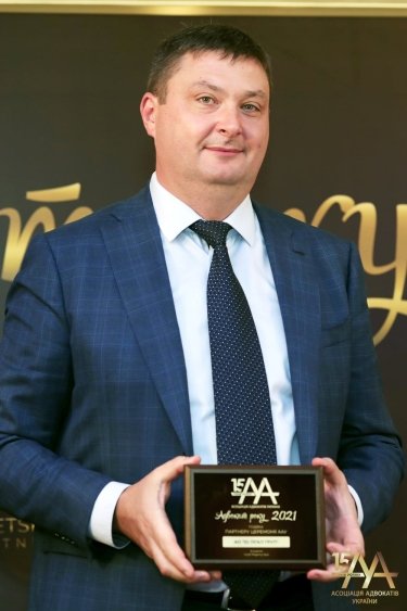 Фото 6 — Подія осені — оголошені переможці конкурсу "Адвокат року 2021"