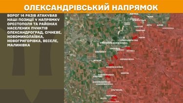 Фото 25 — Карта бойових дій в Україні на 18 жовтня 2025 року