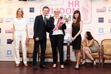 Фото 6 — Результаты рейтинга лучших HR-директоров Украины по версии Delo.UA