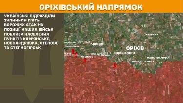 Фото 25 — Карта бойових дій в Україні на 27 жовтня 2025 року