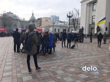 Фото 4 — Под Радой митингуют против закрытия детских тубсанаториев (ФОТО)