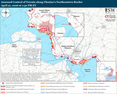 Фото 9 — Карта боевых действий в Украине на 22 апреля 2026 года
