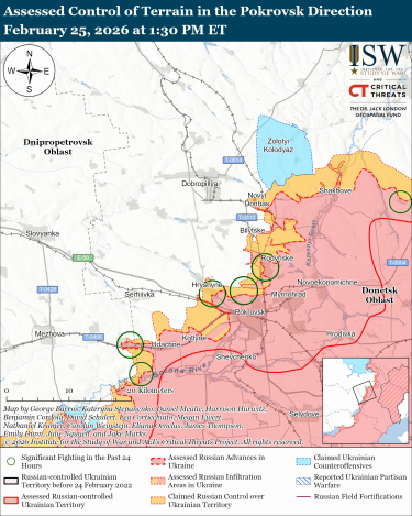 Фото 10 — Карта боевых действий в Украине на 26 февраля 2026 года