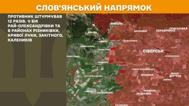 Фото 18 — Карта бойових дій в Україні на 16 червня 2026 року