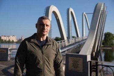 Фото 8 — У Києві відкрили пішохідний міст-хвилю між парком "Наталка" та Оболонським островом (ФОТО, ВІДЕО)