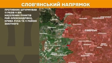 Фото 22 — Карта боевых действий в Украине на 18 июня 2026 года