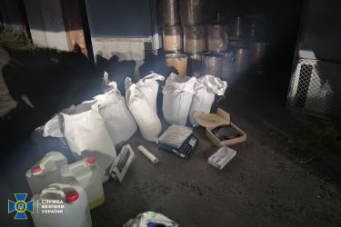 Фото 7 — В Киевской области накрыли наркоторговцев, у которых изъяли рекордные за последние годы 20 тонн "товара" (ФОТО)