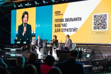 Фото 3 — Підсумки Премії HR-бренд Україна 2025 СПРАВЖНІ: про людей, бізнес і майбутнє ринку праці