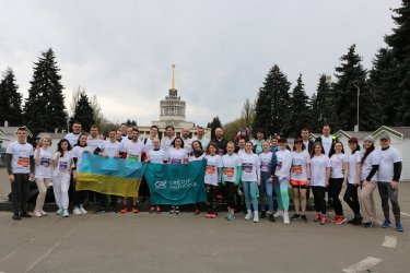 Фото 3 — Соціальний захист, інклюзивність та надійність: у Креді Агріколь Банку розповіли, що означає бути роботодавцем-лідером