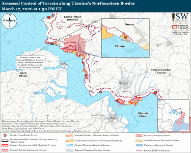 Фото 6 — Карта боевых действий в Украине на 18 марта 2026 года