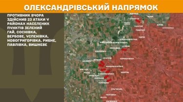 Фото 23 — Карта бойових дій в Україні на 29 жовтня 2025 року