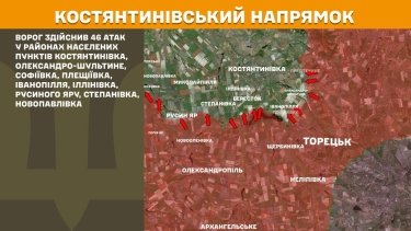 Фото 21 — Карта боевых действий в Украине на 18 марта 2026 года