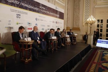 Фото 2 — Діалог бізнесу і влади триває: з топ-10 пріоритетів бізнесу реалізовано 50% проєктів