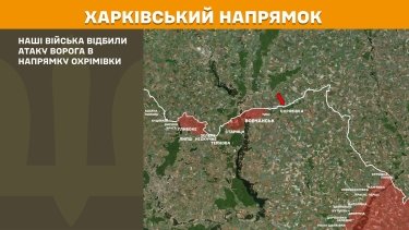 Фото 12 — Карта бойових дій в Україні на 12 червня 2025 року