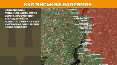 Фото 20 — Карта боевых действий в Украине на 5 июня 2026 года