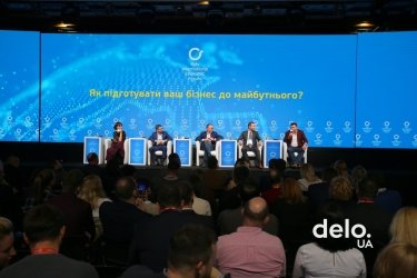 Фото 2 — На КМЭФ украинские бизнесмены обсудили, как приготовиться к вызовам будущего