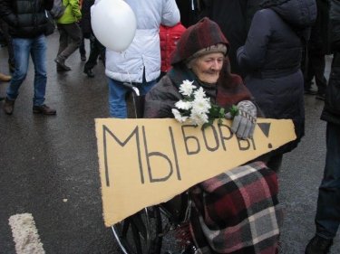 Фото 24 — Как Ксюша Собчак на проспекте Сахарова попиарилась - митинг в Москве глазами блогосферы