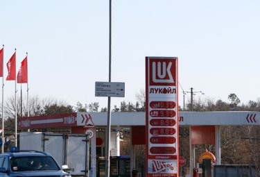 Фото 3 — После 8 Марта в Киеве резко подорожал бензин