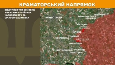 Фото 19 — Карта боевых действий в Украине на 10 октября 2025 года