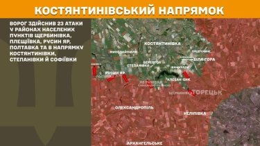 Фото 22 — Карта боевых действий в Украине на 17 октября 2025 года