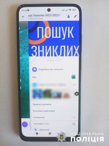 Фото 4 — В Николаевской области поймали аферистку, обманувшую 500 семей пропавших и плененных военных (ФОТО)