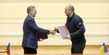 Фото 5 — Чехія щорічно надаватиме Україні понад 20 млн євро протягом 2023-2025 років