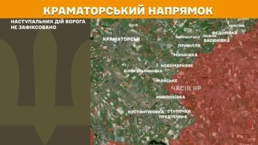 Фото 22 — Карта бойових дій в Україні на 1 грудня 2025 року