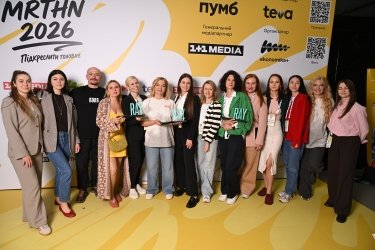 Фото 5 — Топы рынка определили главные ориентиры для маркетинга: как прошел MRKTNG-марафон 2026